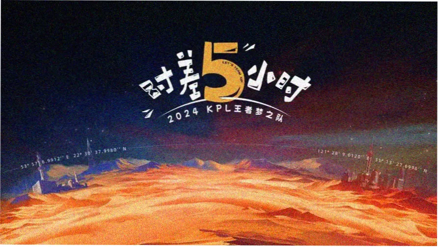 tom365电影网线路总图主视觉，酒红主线贯穿米白底图