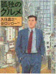 综艺纪实编目条目封面示意，暖木色与米白拼接
